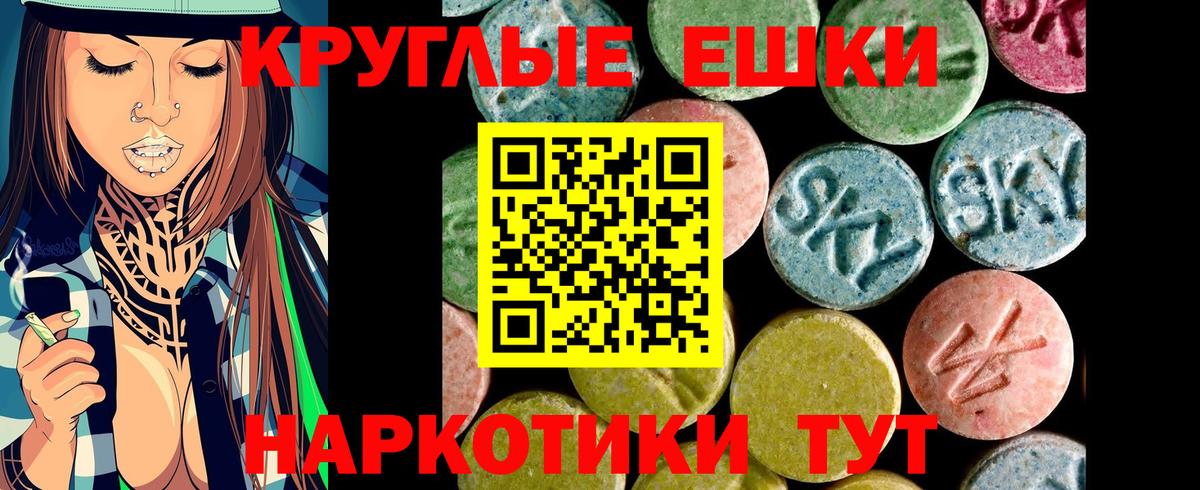 Рассказово  Экстази louis Vuitton  Ecstasy MDMA  Ecstasy  Вход с VPN 