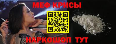 герыч Бузулук