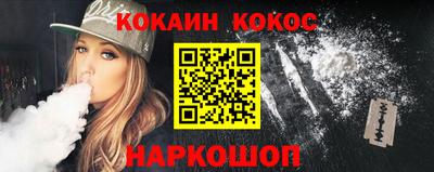 скорость Бугуруслан