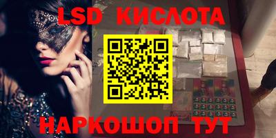 скорость Бугуруслан