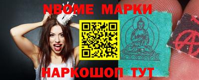 скорость Бугуруслан