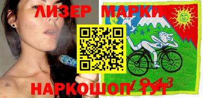 герыч Бузулук