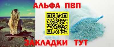 кокаин перу Будённовск