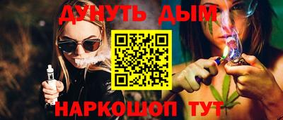 скорость Бугуруслан