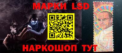 кокаин перу Будённовск