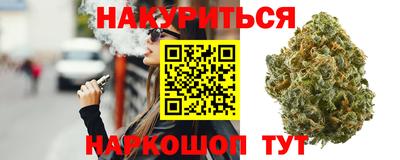 кокаин перу Будённовск