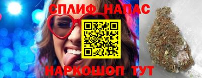 скорость Бугуруслан