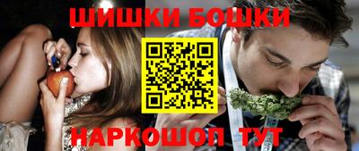 герыч Бузулук