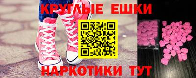 кокаин перу Будённовск
