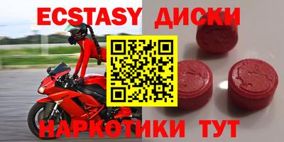 скорость Бугуруслан