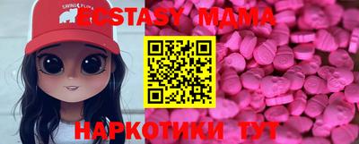 кокаин перу Будённовск