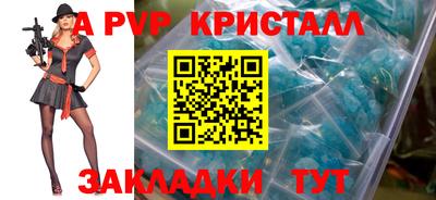 скорость Бугуруслан