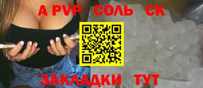 скорость Бугуруслан