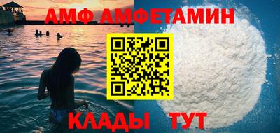 скорость Бугуруслан