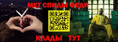 кокаин перу Будённовск