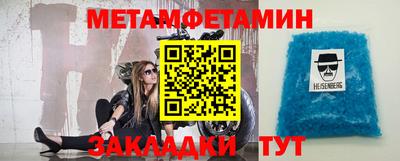 скорость Бугуруслан
