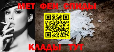 кокаин перу Будённовск
