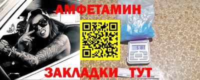 кокаин перу Будённовск