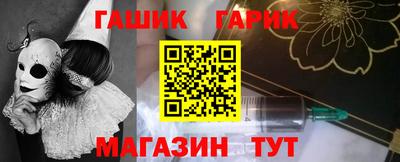 герыч Бузулук