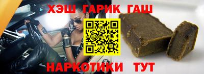 кокаин перу Будённовск