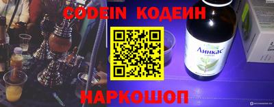 скорость Бугуруслан